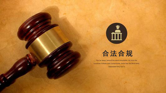 都江堰应收账款管理秘籍：让企业资金不再“流浪”