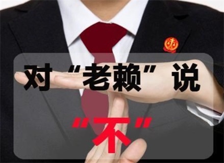 都江堰催收流程透明化：手把手教你清晰掌控债务追讨每一步